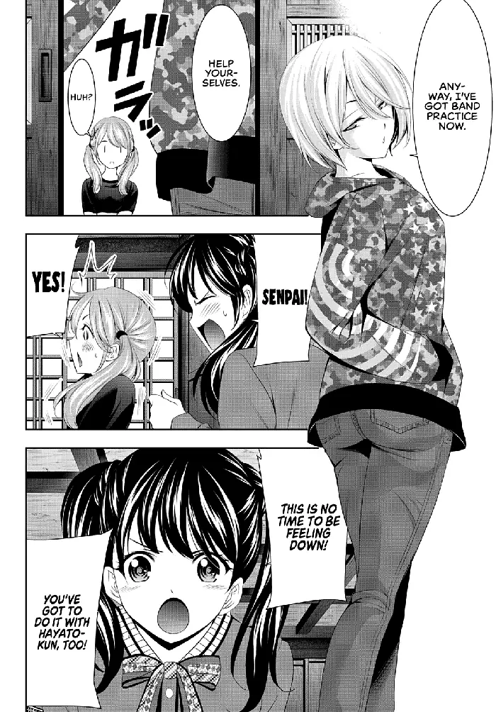 Megami no Cafe Terrace Chapter 80 image 07_optimized